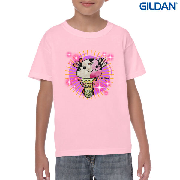 Katie - Gildan Youth Heavy Cotton T-Shirt Thumbnail