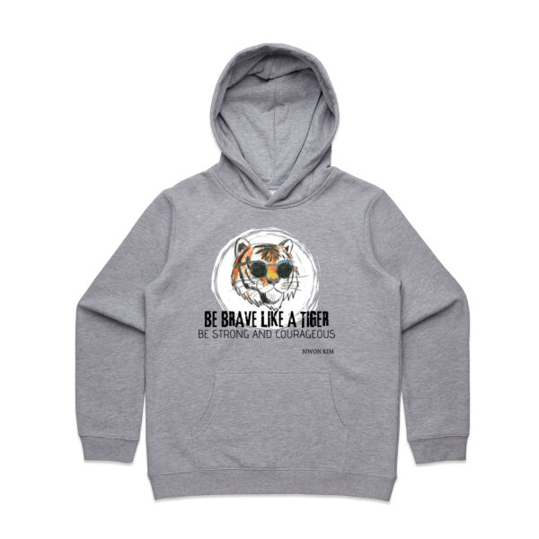 Siwon - AS Colour Kids Supply Hoodie Thumbnail