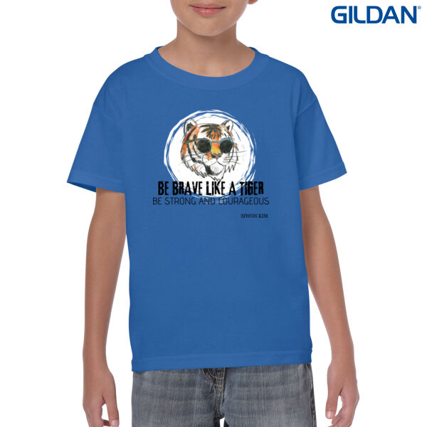 Siwon - Gildan Youth Heavy Cotton T-Shirt Thumbnail