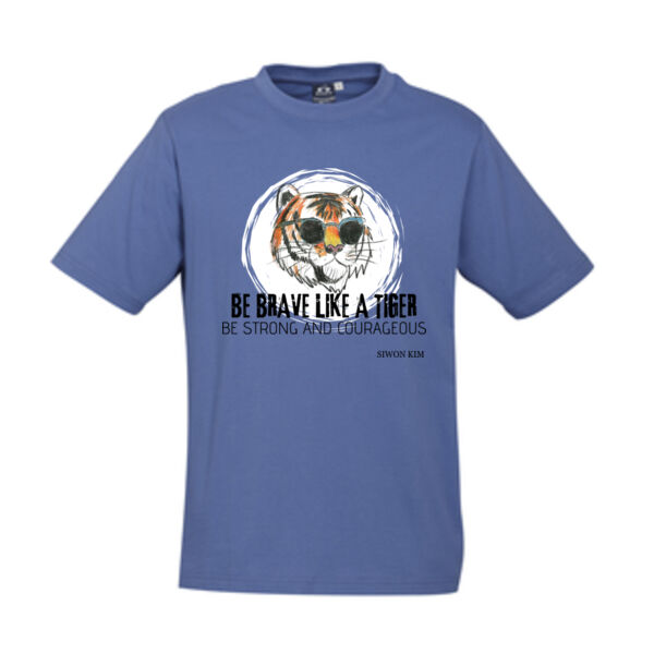 Siwon - Biz Collection Mens Ice Tee Thumbnail