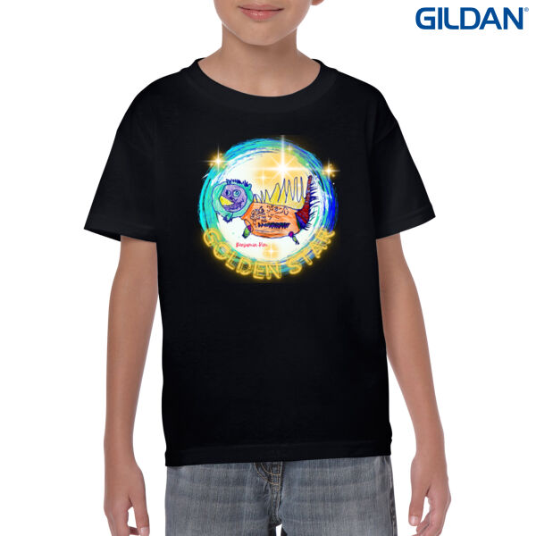 Ben - Gildan Youth Heavy Cotton T-Shirt Thumbnail
